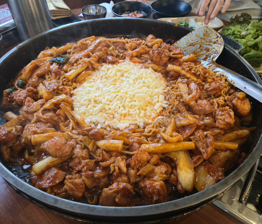 운수대통닭갈비 2