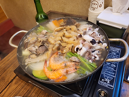 Jinburyeonghwangtae 4