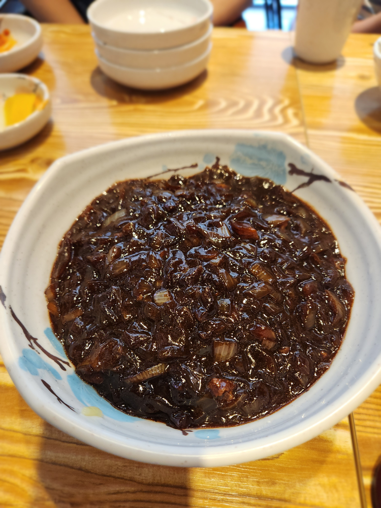 명향 사진