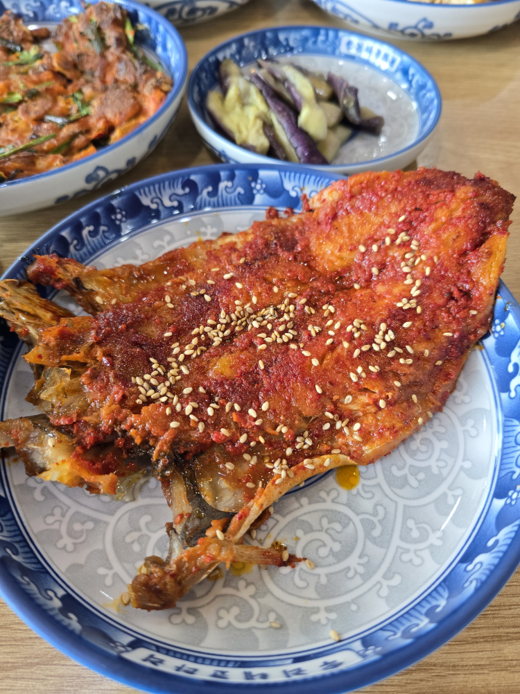 Urinekodari (우리네코다리) 1