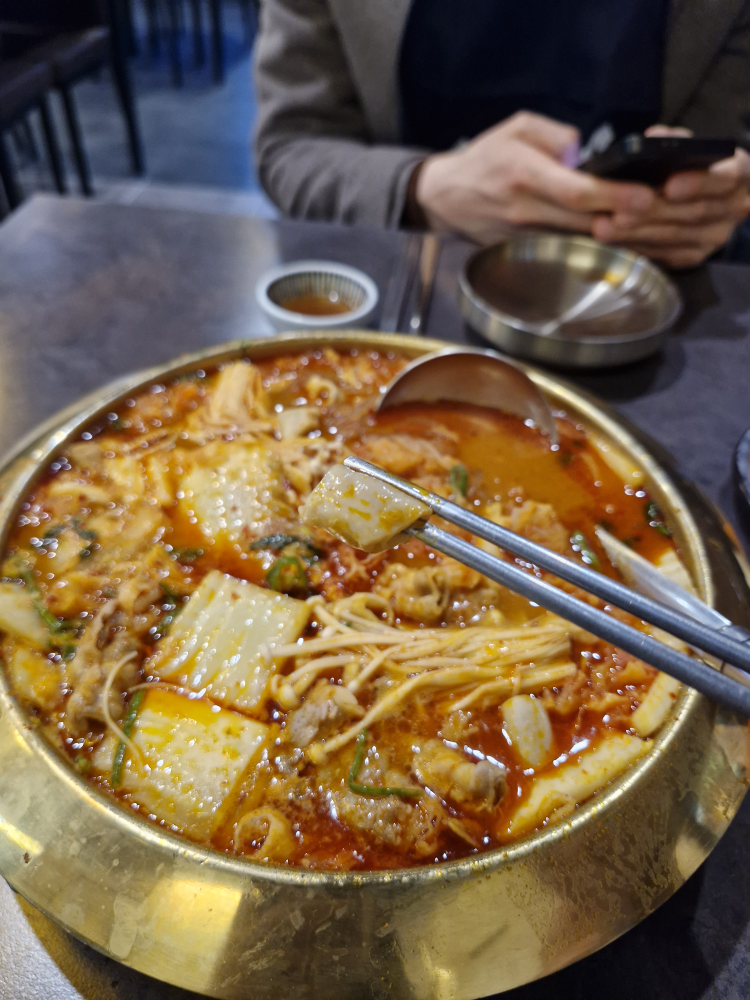 온미관 수원 영통 사진 3