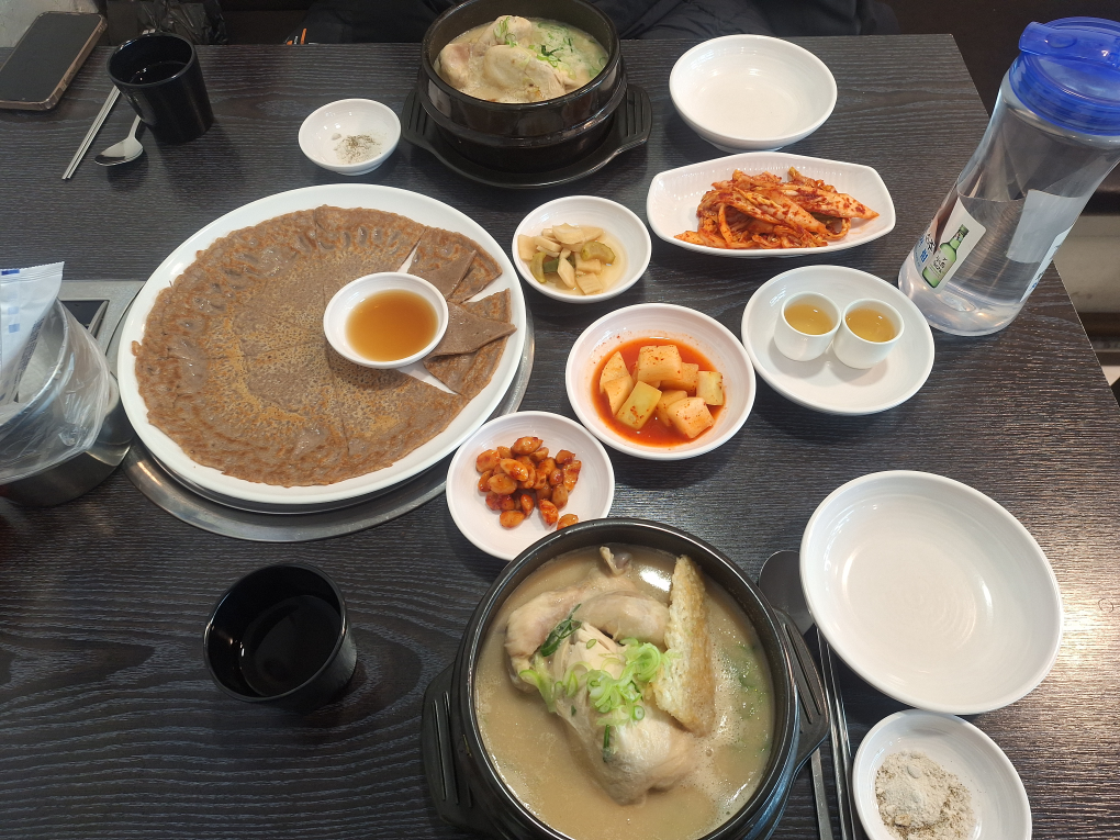 Geumbo (금보) 3