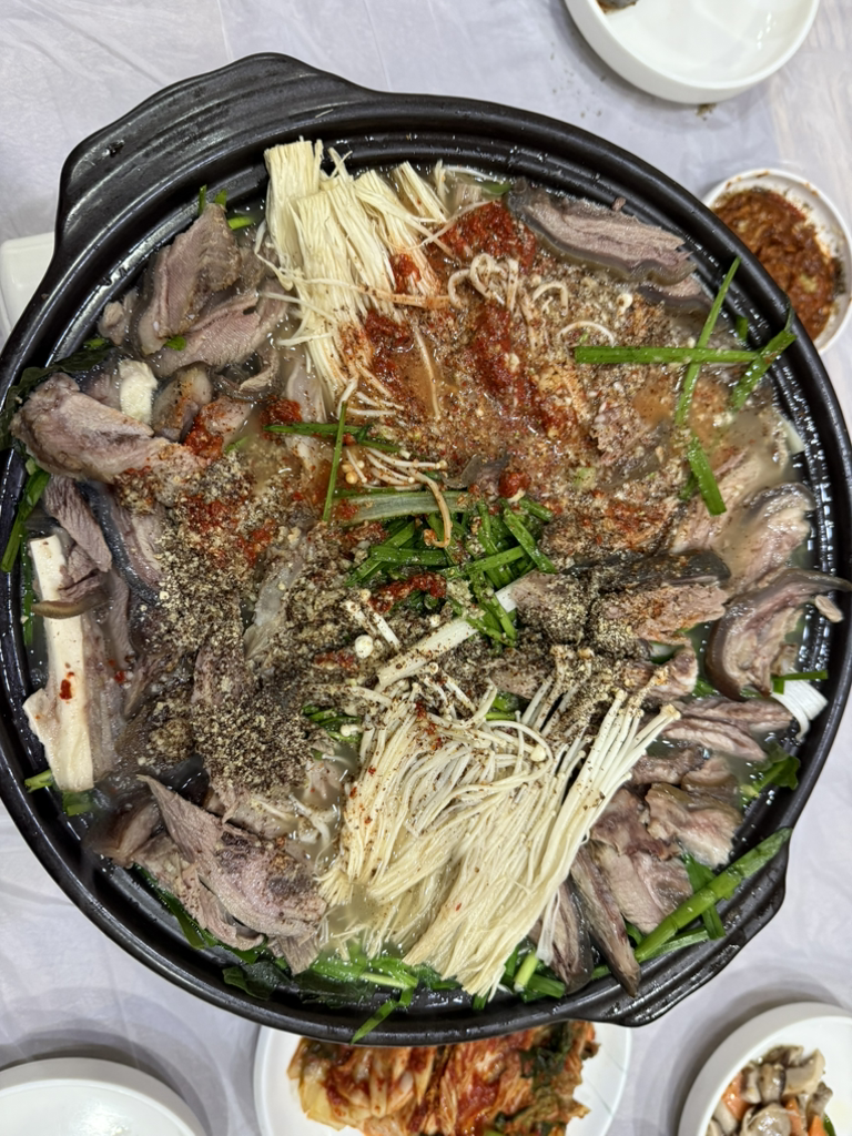 한천가든 1