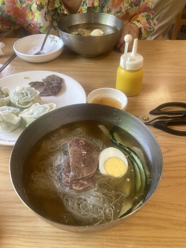 송가면옥함흥냉면 1