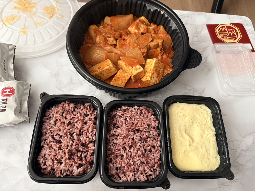 싹싹김치찜 관악본점 사진 2