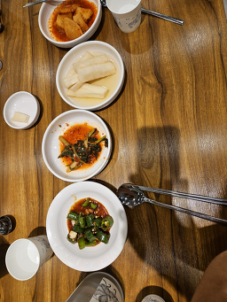 이우철한방누룽지삼계탕 1