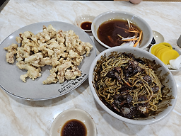 태화관 대표 사진