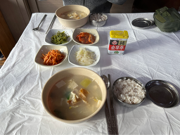 회나라 4