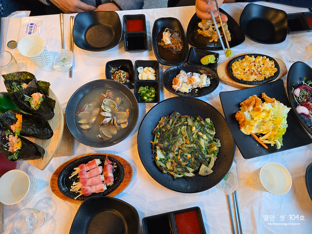 태준이네횟집 3