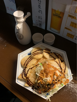 호루라기 사진 2