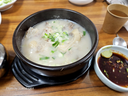 명성옥 6