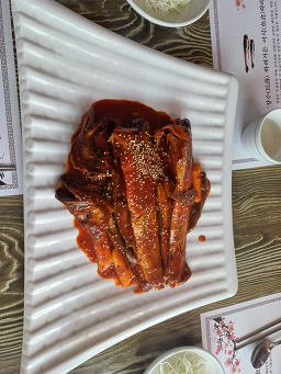 Gaeseongjip (개성집) 2