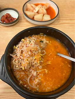 Hanbangjeonjukongnamulgukbap (한방전주콩나물국밥) 1