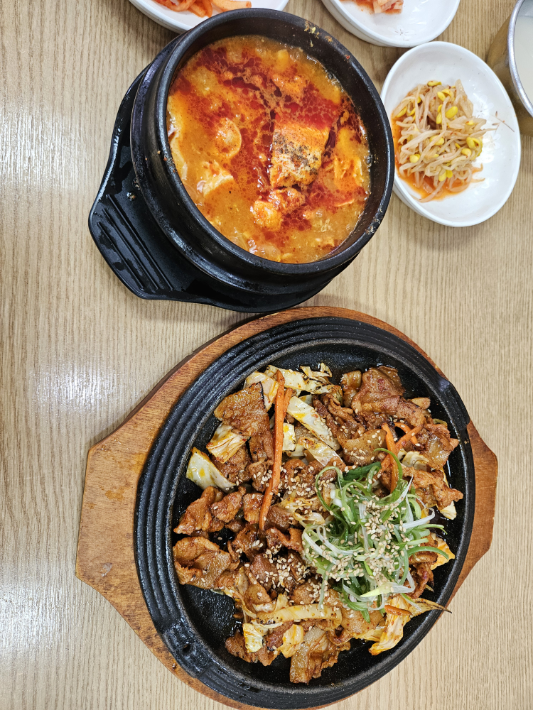 장수손두부 4