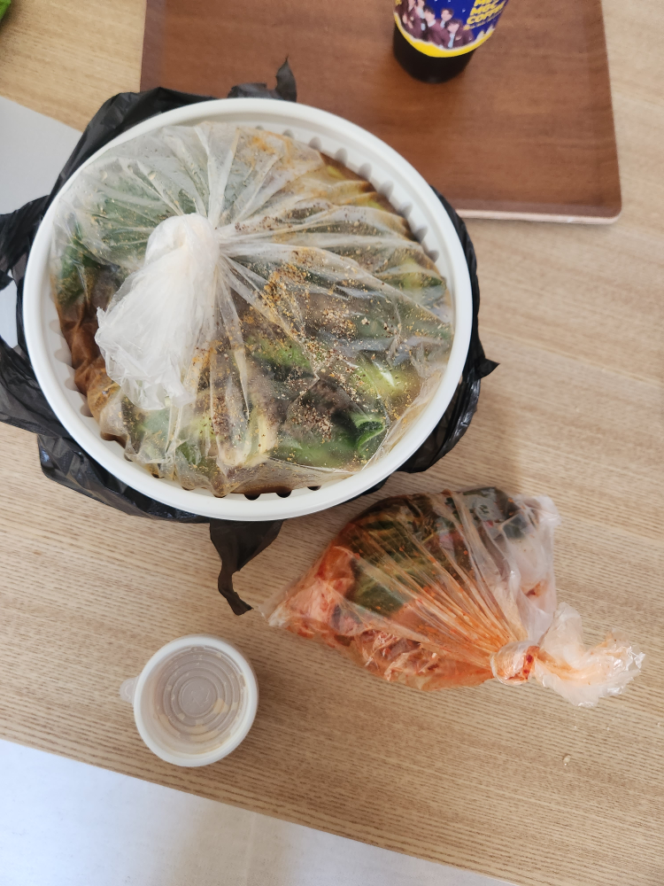 청기와감자탕 1