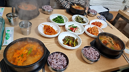 Jinmijip 4