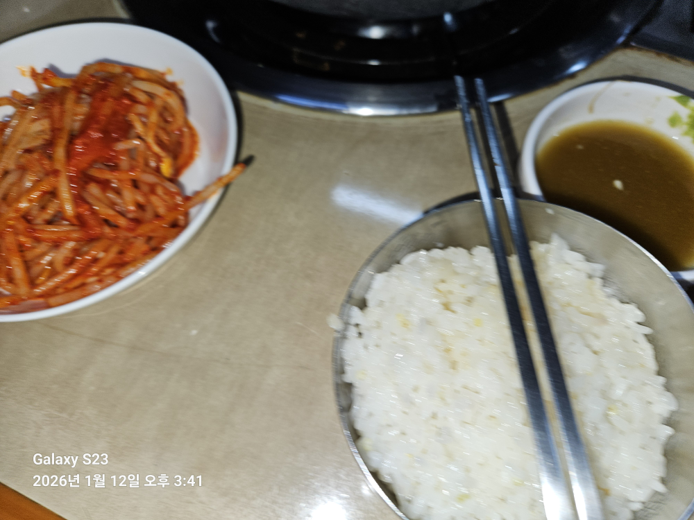 Busanbokjip 5