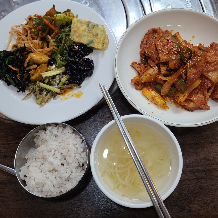 먹쇠촌 1