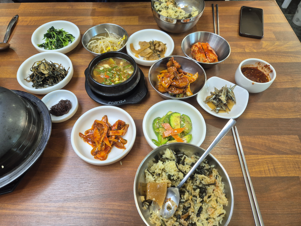 Tteulgadeun (뜰가든) 2