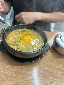 대령숙수 추어탕 3