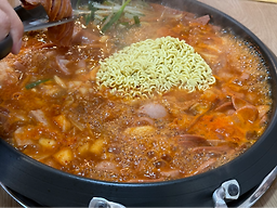의정부부대찌개집 한강로점 대표 사진