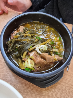 대통령해장국 1