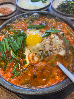김명자굴국밥 제주본점 사진 2