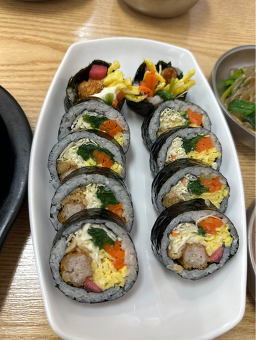 마미김밥 2