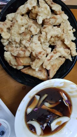 Sinyonggung 4