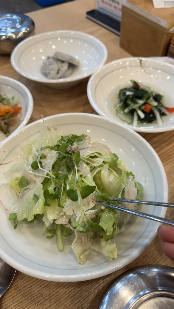 맛사랑코다리 4