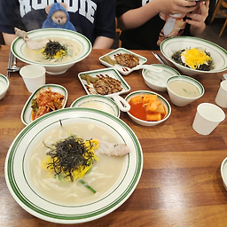 규미당 6