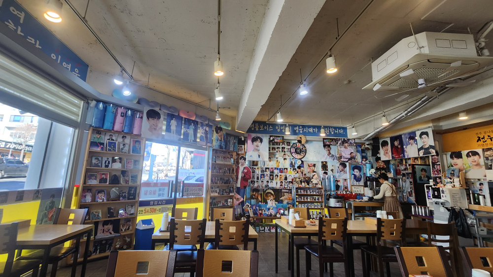 Jeonjudaegakongnamulgukbap 2