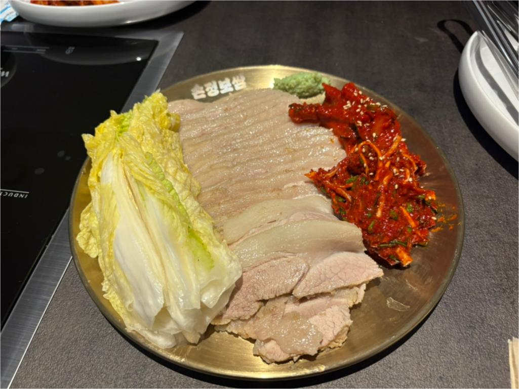 손정보쌈 종로점 대표 사진