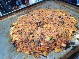 함남곱창 사진 2