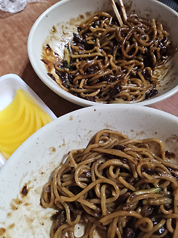 Hyangmibanjeom 1