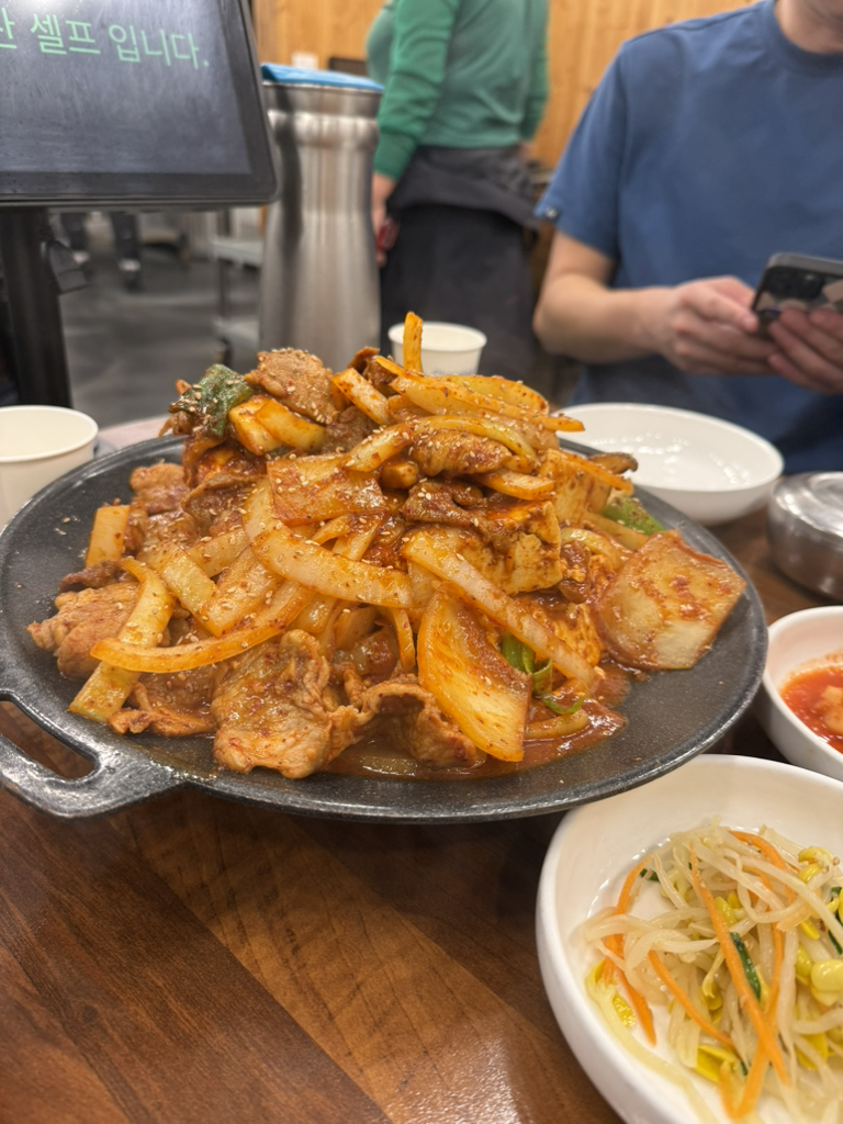 Kongsuredubu家 4