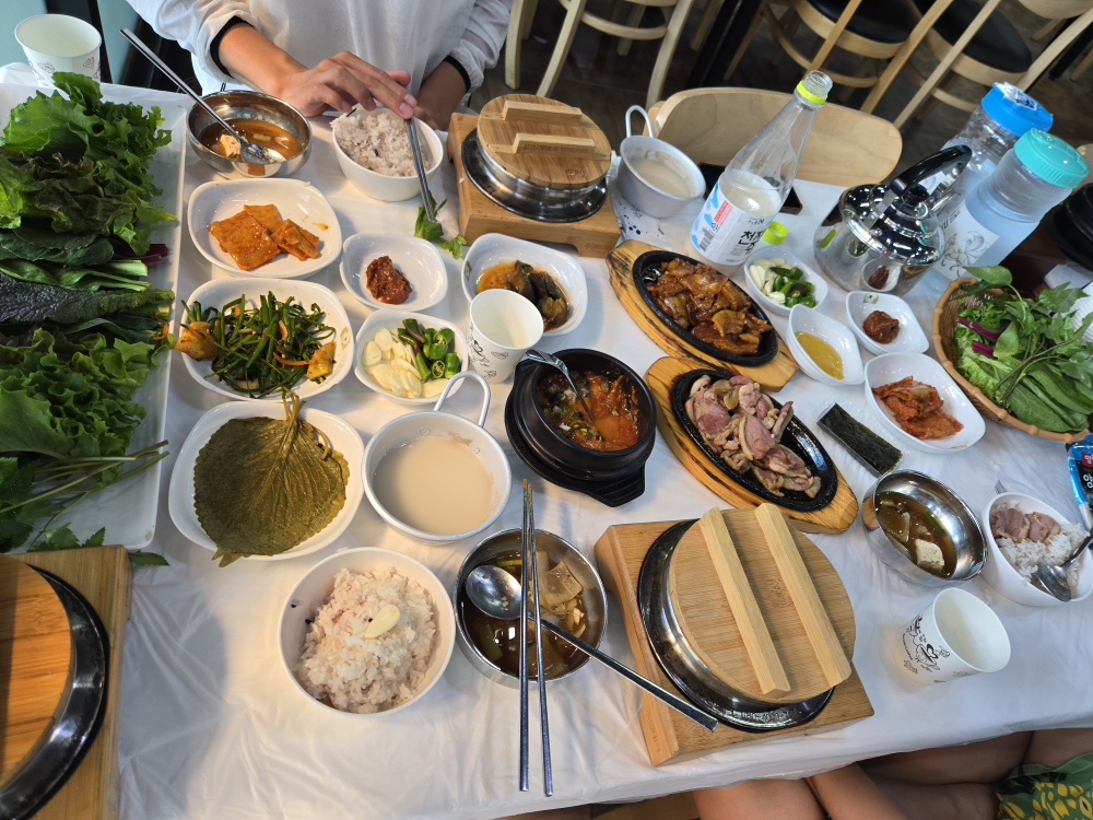 Ureonggaksi (우렁각시) 1