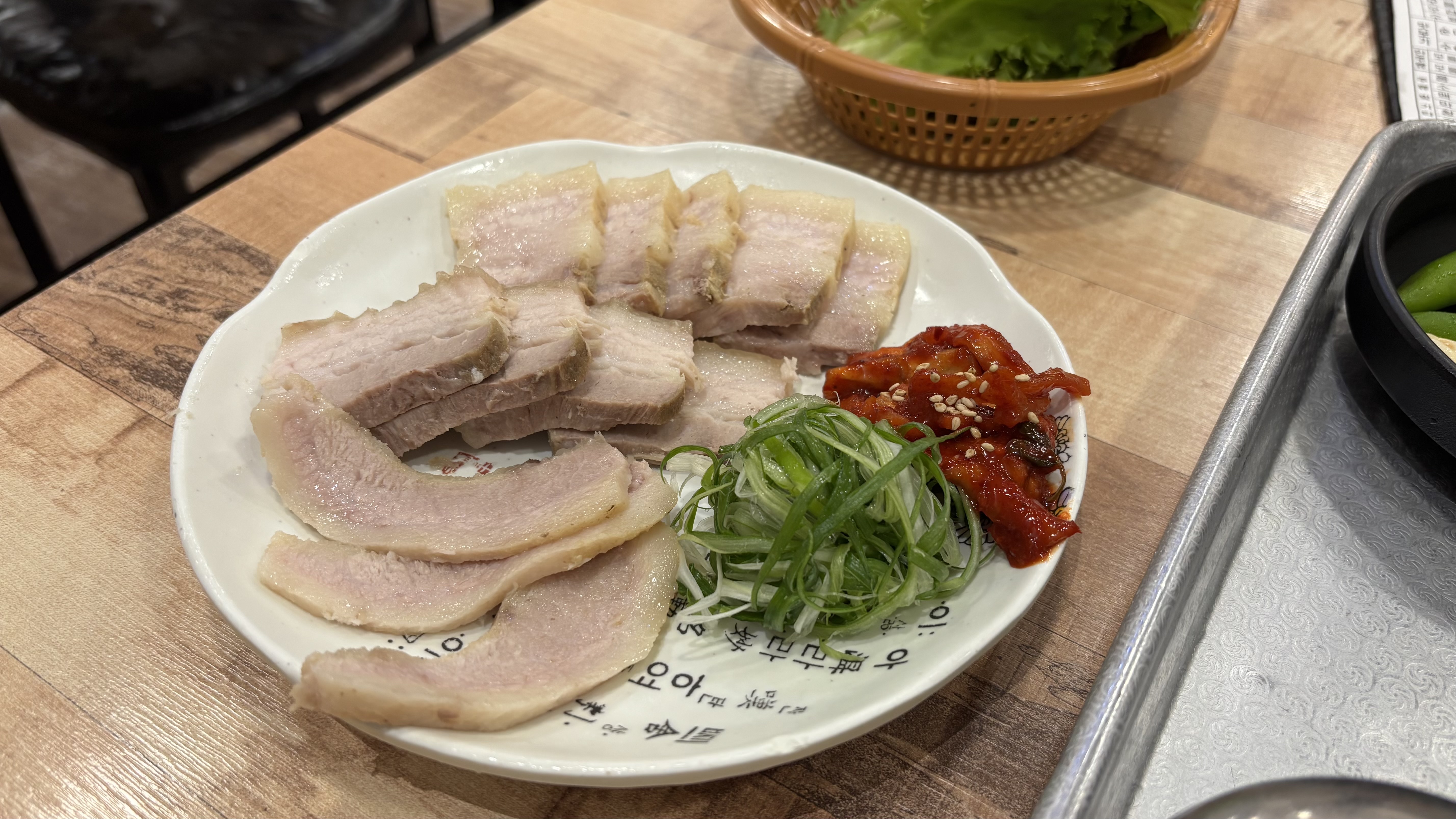 경주박가국밥 1