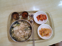 Eommasonkalguksu 1