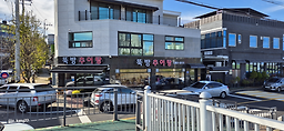 뚝방추어탕 4