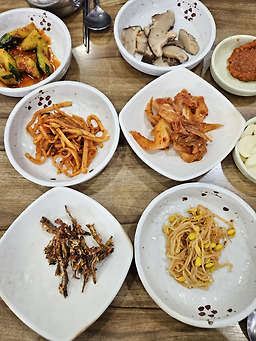 Geumho (금호) 2