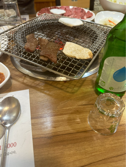 Goguryeotojonghanu (고구려토종한우) 2
