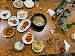 Yeongnanhoetjip 3