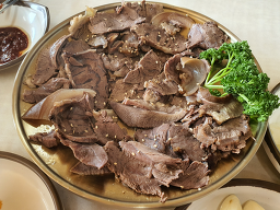 Gangseomyeonok 5