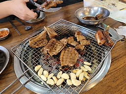 Gankeungalbi (간큰갈비) 1