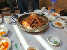 Seosanagu 1