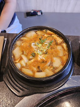 2도에이징 1