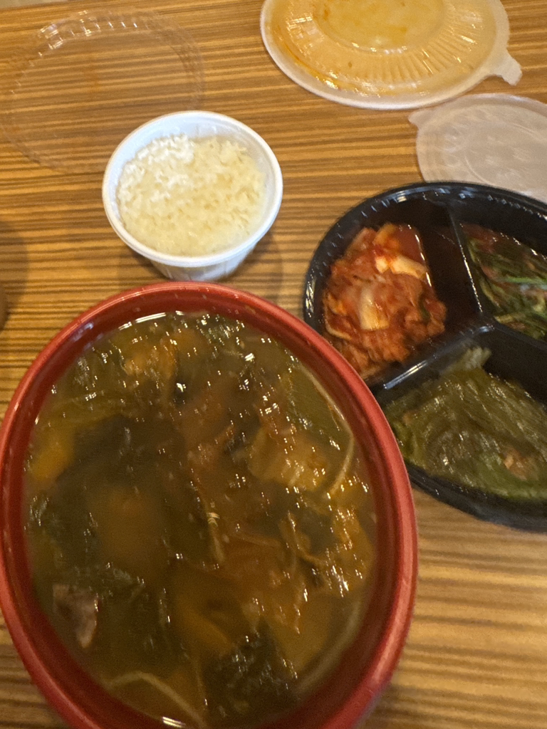 Hantiok 5