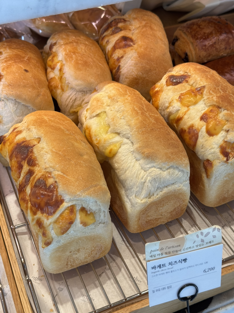아티제 강남점 사진 2