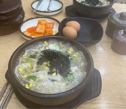 24시전주명가콩나물국밥 2